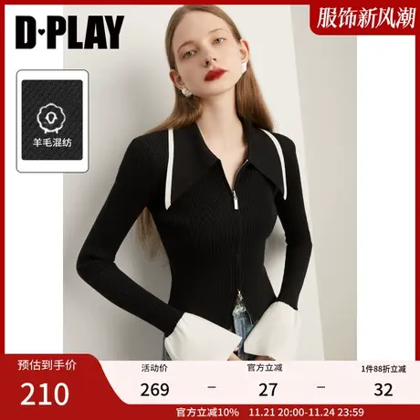 DPLAY2025年春季气质经典黑色毛衣女撞色拉链弹力针织打底衫上衣商品大图