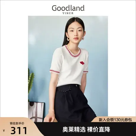 音儿美地女装2023夏季新款百搭优雅撞色针织衫短袖套头上衣商品大图