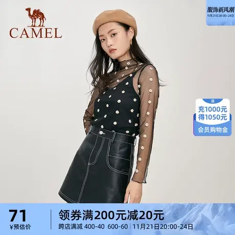 骆驼女装T恤新款时尚韩版潮流长袖蕾丝花边雪纺衬衫女士商品大图
