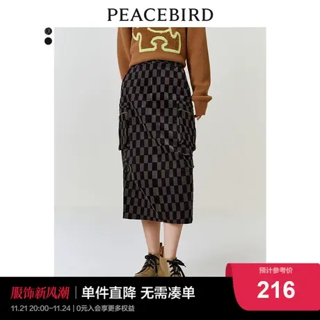 太平鸟格纹工装风长半裙女2023春季新款休闲高腰复古半身女士长裙图片