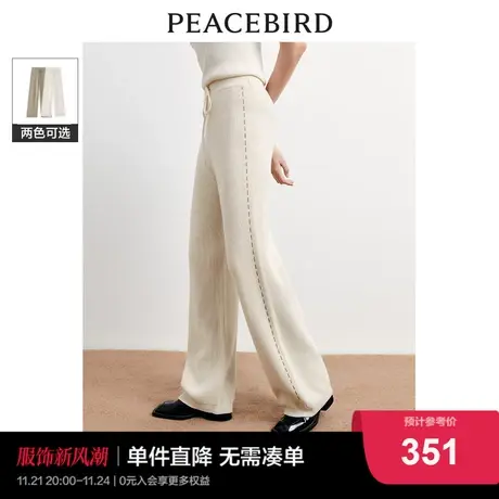 太平鸟女装阔腿直筒毛线针织裤2023年冬季新款宽松时髦撞色休闲裤商品大图