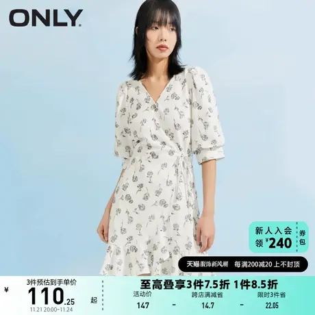 ONLY奥莱夏季气质V领收腰茶歇碎花短款连衣裙女图片