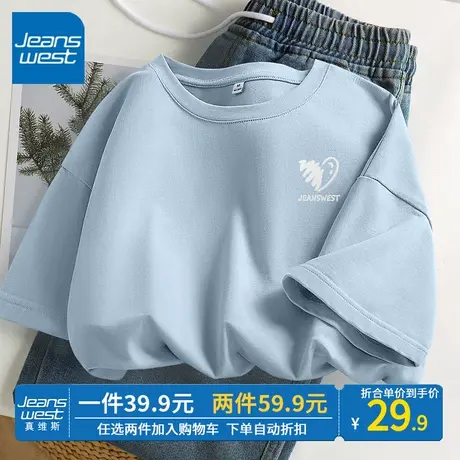 ZR真维斯天蓝色t恤短袖女2023新款夏日多巴胺穿搭纯棉雾霾蓝上衣商品大图