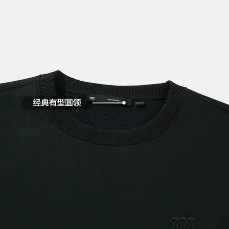 HLA/海澜之家sportsday户外生活卫衣23秋冬暖+保暖加绒运动长袖男图片