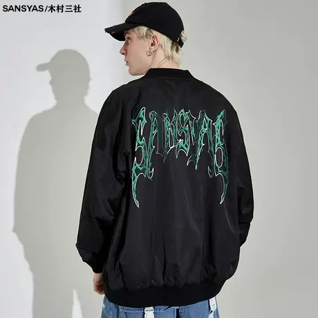 木村三社SANSYAS 藤蔓设计美式复古棒球服V领休闲秋季运动外套商品大图