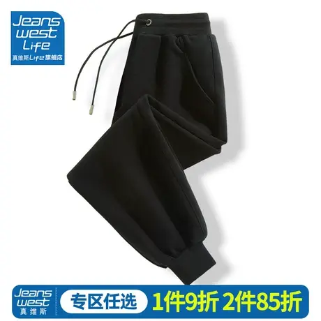 真维斯LIFE黑色裤子女春秋显瘦卫裤2023新款美式束脚女士运动裤M图片