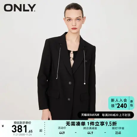 ONLY奥莱时尚潮流百搭设计感翻领宽松西服女商品大图