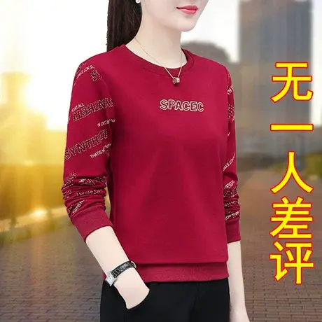 妈妈洋气外套春装2022休闲卫衣2023新款女装中年上衣运动40岁春秋商品大图