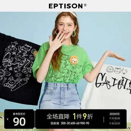EPTISON短袖t恤女2023夏季新款纯棉宽松涂鸦印花圆领休闲上衣图片