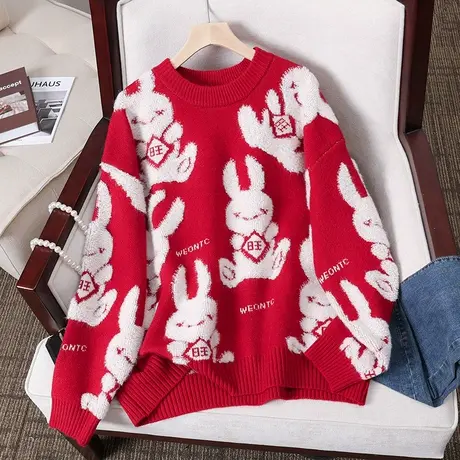 今年爆款毛衣女2023年新款时尚洋气本命年中国红兔子加厚打底衫女商品大图
