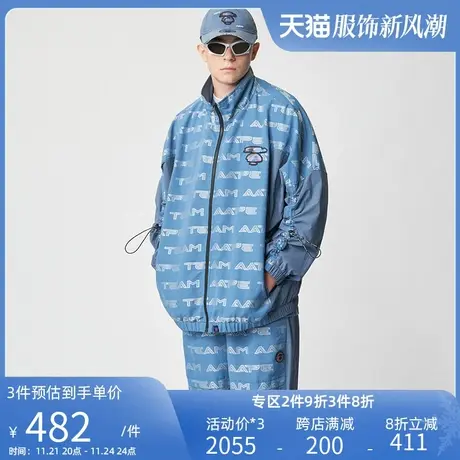 Aape旗舰店男装春秋字母印花拼接休闲宽松版运动束脚长裤6938XXJ商品大图