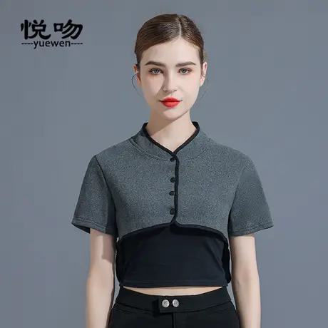 德绒短袖月子护肩保暖睡觉护颈护肩膀的坎肩女士产妇防寒披肩外套商品大图