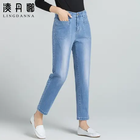 浅色牛仔裤女高腰直筒萝卜裤女士九分裤弹力老爹裤宽松休闲哈伦裤商品大图