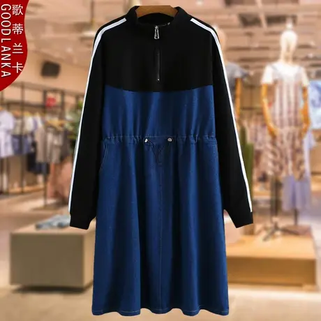 40岁妈妈高端连衣裙秋款气质高贵中年大码女装牛仔裤拼接洋气长裙图片