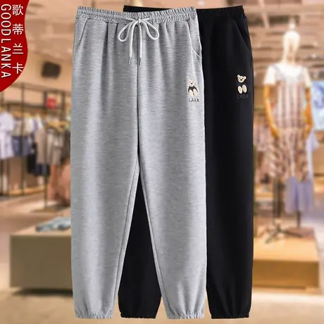 40-50岁妈妈卫裤春秋装新款加肥加大码女装松紧腰华夫格运动裤子商品大图