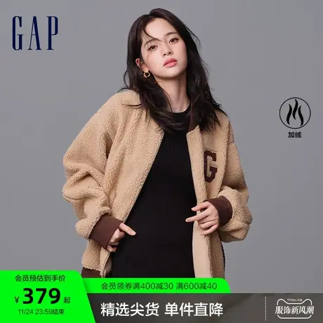 【欧阳娜娜同款】Gap男女秋冬新款加绒保暖卫衣841338情侣外套商品大图