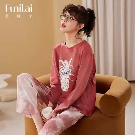 富妮来秋季薄款睡衣扎染印花舒适棉休闲女士家居服长袖长裤两件套图片