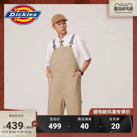 Dickies 春夏 府绸面料 工装休闲 缇花背带裤宽松商品大图