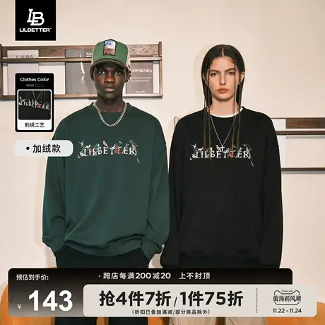 Lilbetter美式卫衣男潮牌秋冬上衣圆领加绒情侣装外套落肩袖衣服商品大图