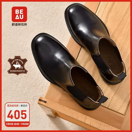 BEAU高帮女鞋秋冬加绒切尔西靴女马丁靴真皮复古英伦风短靴显瘦图片