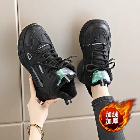 高帮鞋女2023新款黑色加绒老爹鞋大码41一43运动棉鞋冬季防水防滑商品大图