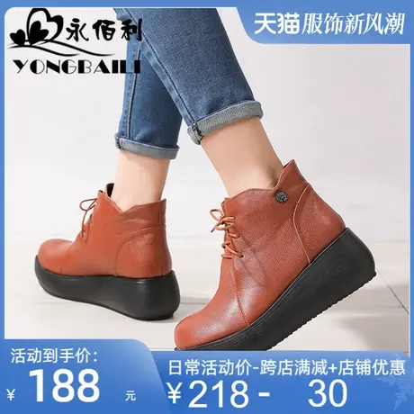 厚底真皮女靴2025秋冬新品牛皮系带松糕鞋高跟时装马丁靴女鞋皮鞋商品大图