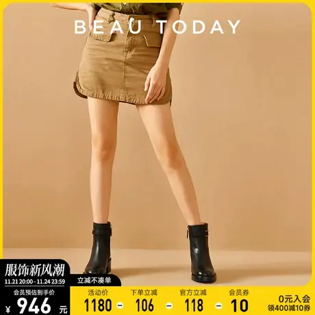 BeauToday厚底骑士靴女2024春季新款真皮显瘦中筒靴子法式时装靴图片