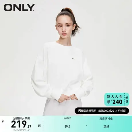 ONLY奥莱时尚休闲宽松螺纹短款长袖圆领卫衣女商品大图