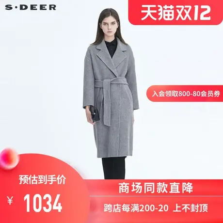 sdeer圣迪奥冬季女装翻领暗条纹收腰系带中长款毛呢大衣S20481819💥商品大图