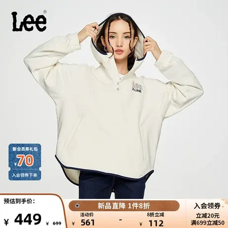 Lee23秋冬新品舒适立领logo印花连帽抓绒女卫衣白色LWT007191100图片