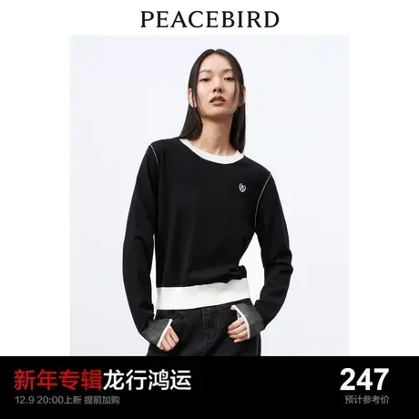 太平鸟黑色圆领撞边针织上衣女2024春装新款时尚气质内搭套头衫女图片