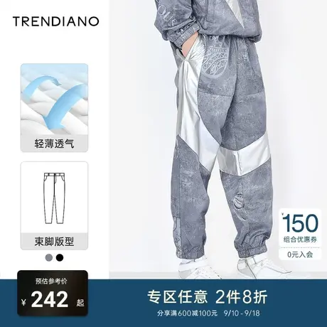 TRENDIANO潮牌官方秋季男装裤子束脚时尚潮流印花休闲运动裤长裤商品大图