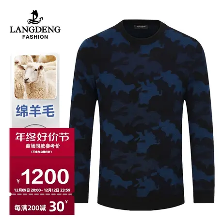 【商场同款】浪登男士羊毛衫2023冬季圆领羊毛厚款针织衫打底毛衣商品大图