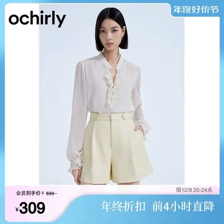 ochirly欧时力 法式超仙雪纺衬衫女2023新款秋装荷叶边设计感上衣商品大图