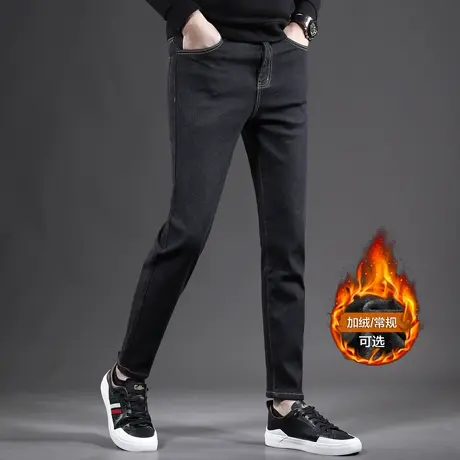 加绒加厚九分牛仔裤男修身小脚裤冬季黑色弹力休闲男士裤子秋冬款商品大图