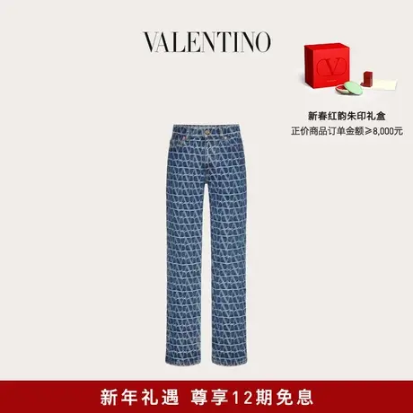 【新品】华伦天奴VALENTINO女士V标志牛仔裤图片