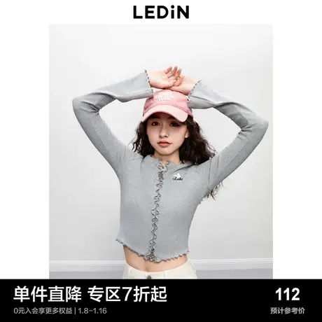 乐町新品短款小上衣拉链开衫多色秋季新款显瘦修身长袖T恤女商品大图