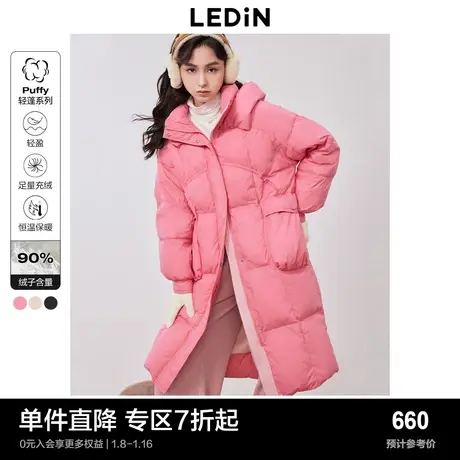 乐町长款连帽面包羽绒服冬季新款女装韩系软萌加厚新外套图片