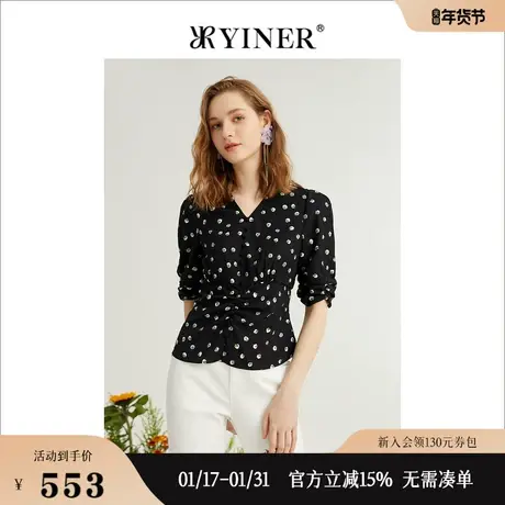 YINER音儿女装2022夏季短款衬衫V领泡泡袖印花衬衣商品大图