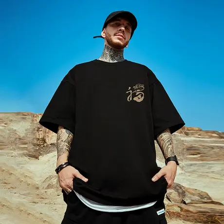 300g重磅加肥加大短袖t恤街头大码男装黑色圆领纯棉简约胖子半袖图片