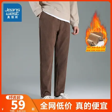 LY真维斯男装休闲裤2023冬季新款港风灯芯绒裤子男士加绒保暖长裤商品大图