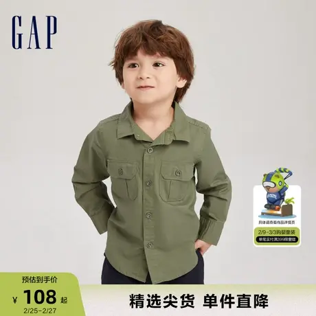 Gap男幼童春秋亲肤纯棉工装长袖衬衫儿童装洋气休闲上衣753687商品大图