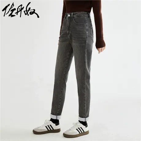 佐丹奴裤子女装重磅猫须磨白五袋款高腰牛仔长裤 18413010图片