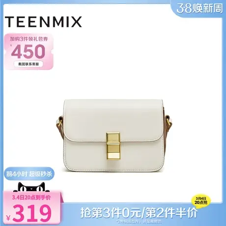 天美意时尚百搭复古邮差包女小方包单肩斜挎包2024春新款X2812AX4图片