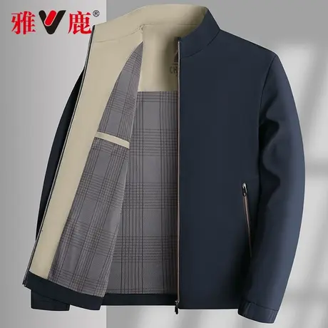 雅鹿爸爸外套春秋季2024新款夹克男士中年人行政干部装立领上衣服商品大图