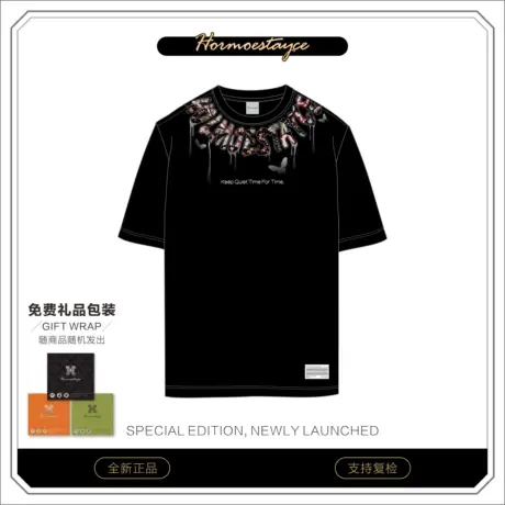 Hormoestayce哈慕哲夏季潮流T恤梵高图片