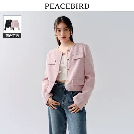 【昕怡粉丝专享】太平鸟法式小香风外套女短款复古气质奥莱图片