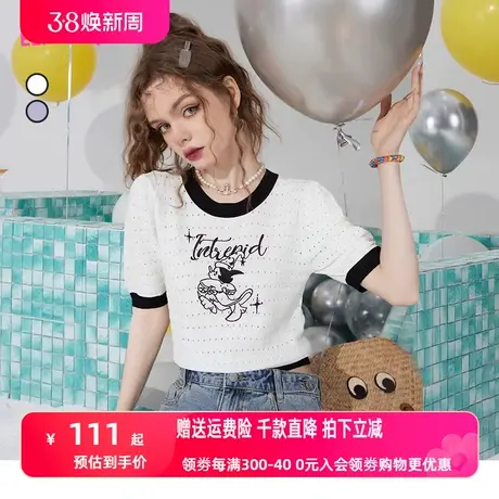 【艺术家联名】妖精的口袋白色短袖镂空针织衫女2023夏季新款薄款商品大图