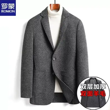 罗蒙毛呢大衣男短款羊毛双面呢西服外套条纹手工无羊绒加厚呢西装图片