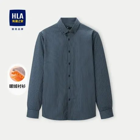HLA/海澜之家加绒加厚长袖衬衫23秋冬新条纹亲肤保暖抗静电衬衣男商品大图